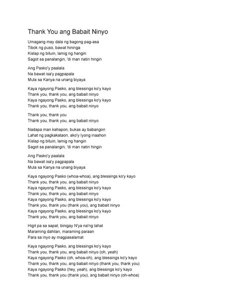 Ang babait ninyo lyrics